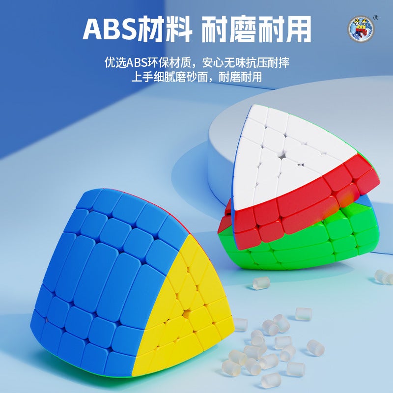 Holy Hand Five-Axis Three-Order Rubik'S Cube Five-Axis Two Three Four Five-Order Special-Shaped Triangular Pyramid Rubik'S Cube Thinking Training Toy - Image 5